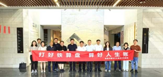 微信截图_20230522145102.png