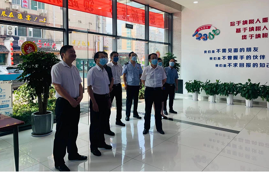 微信截图_20210820142849.png