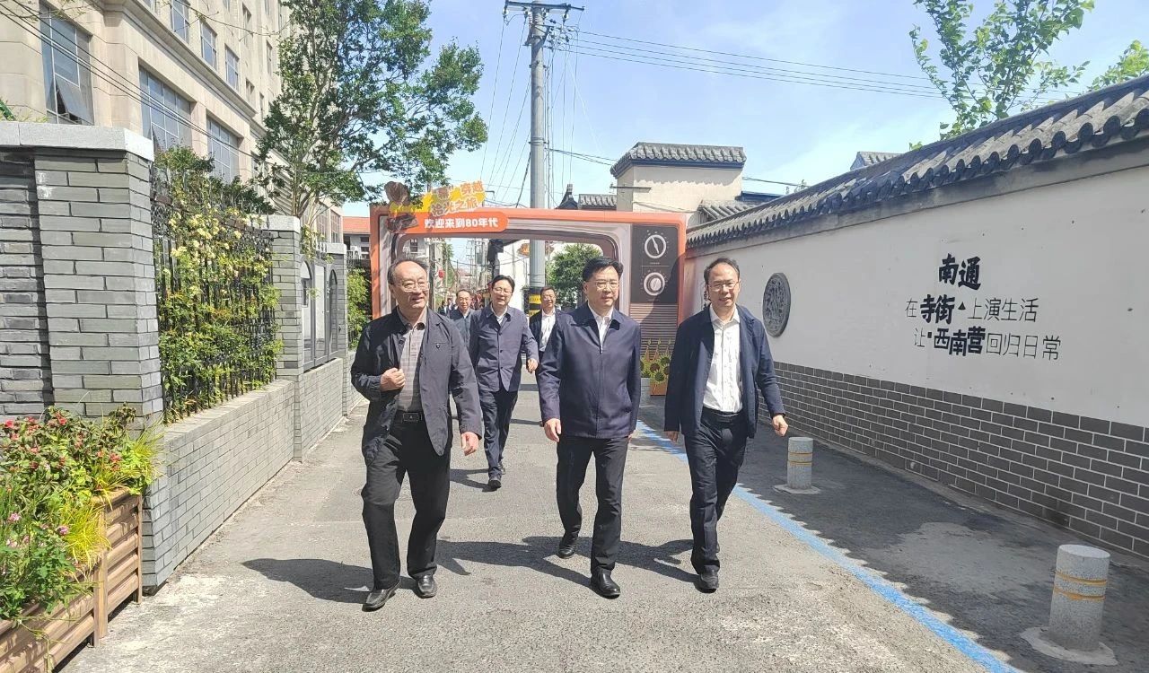 微信图片_20250430175432.jpg
