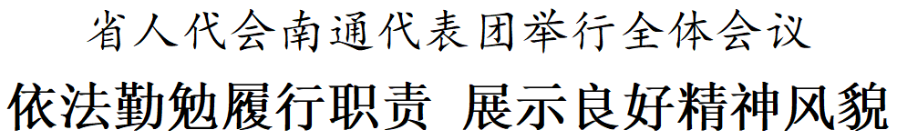 微信图片_20250122093247.png