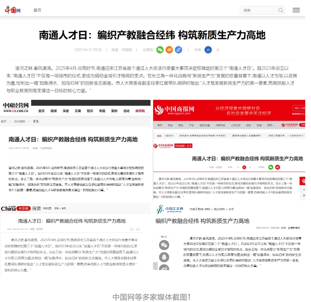微信截图_20250427155943.png