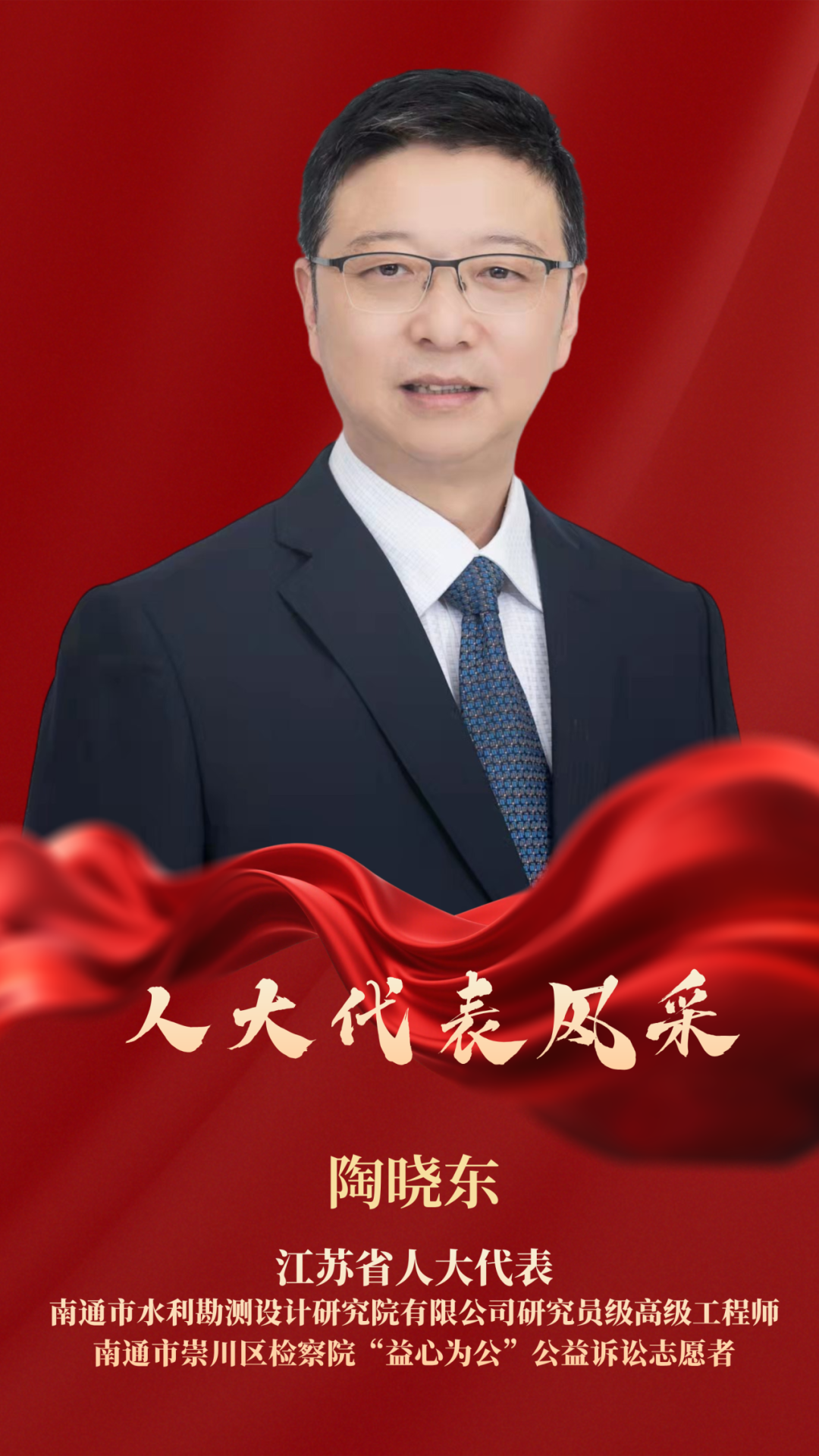 640 (4).png 640 (4).png