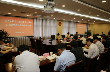 微信截图_20210601165048.png