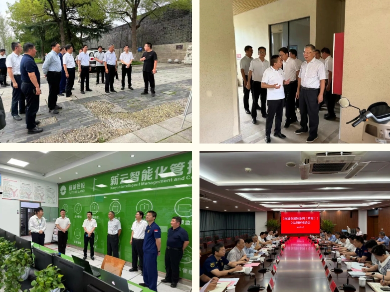 微信截图_20250701104417.png