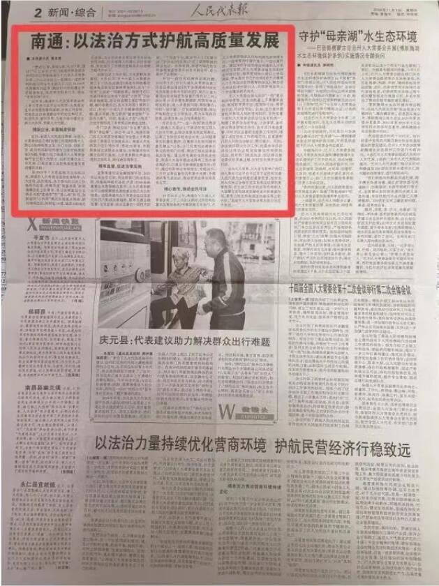 QQ截图20250113092944.jpg