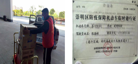 微信截图_20220505184522.png
