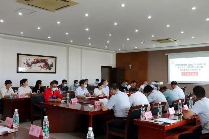 微信截图_20210918101119.png