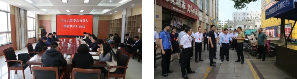 微信截图_20250526112146.png