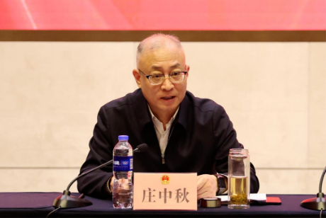 QQ截图20231027162751.png