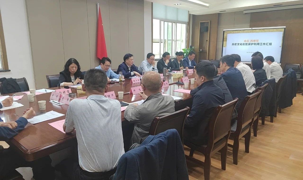 微信图片_20250430175548.jpg