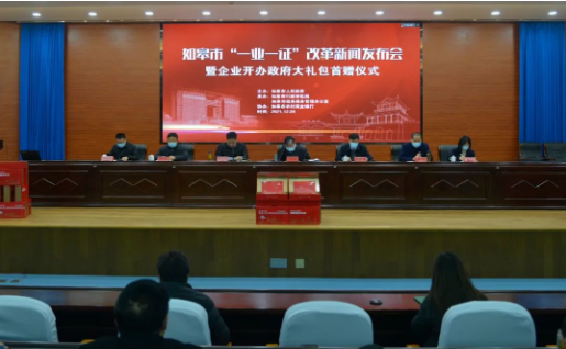 微信截图_20221008155908.png