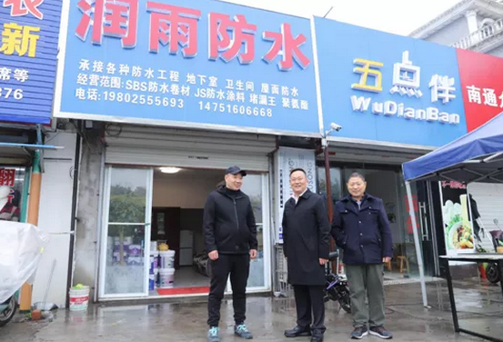 微信截图_20210422171704.png