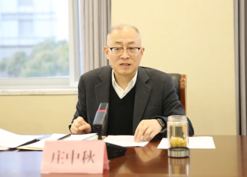 微信截图_20220101083246.png