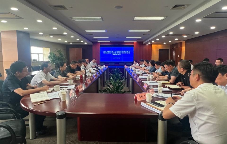 微信截图_20250717172026.png