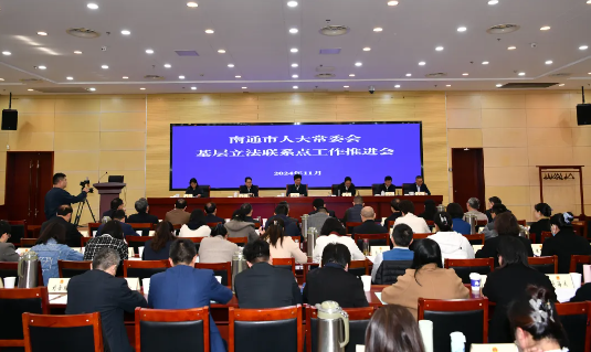 QQ截图20241125100318.png