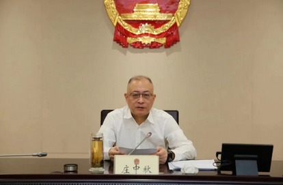 微信截图_20210922102308.png
