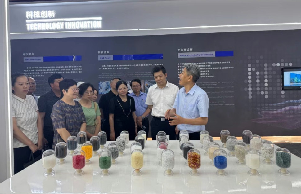 微信截图_20250730164928.png