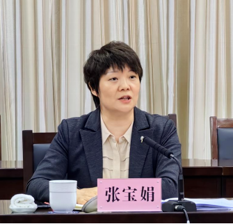 微信截图_20230505162212.png 微信截图_20230505162212.png