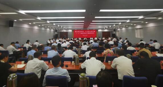 QQ截图20240531175204.jpg