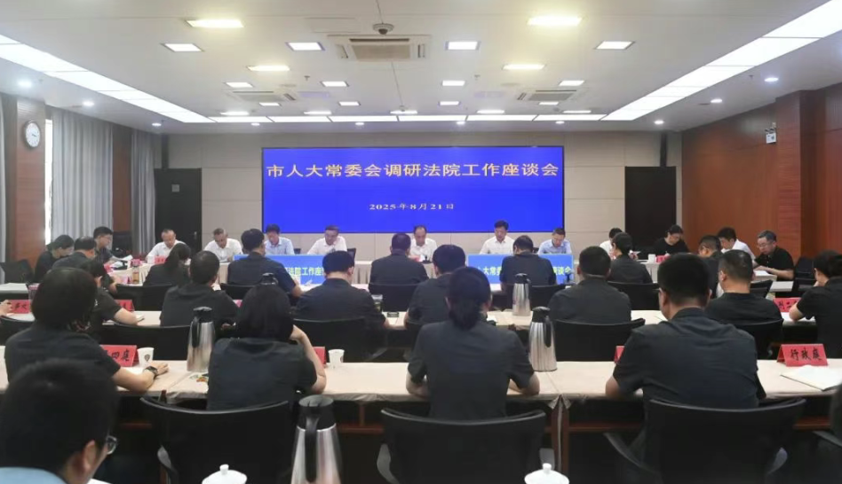 wechat_2025-08-22_104538_040.png