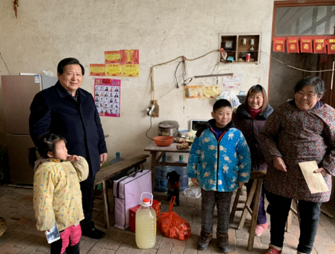 QQ截图20230808095947.png