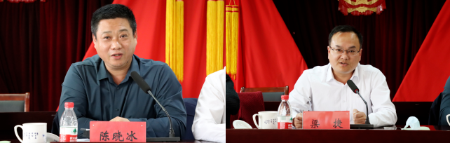 微信截图_20220617182308.png