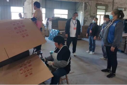 QQ截图20230628163101.jpg