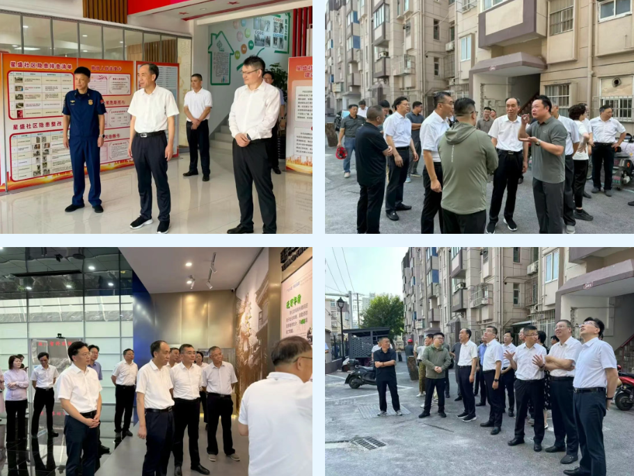 wechat_2025-08-21_102959_869.png