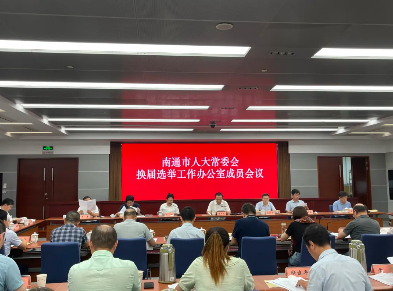 微信截图_20210925133103.png