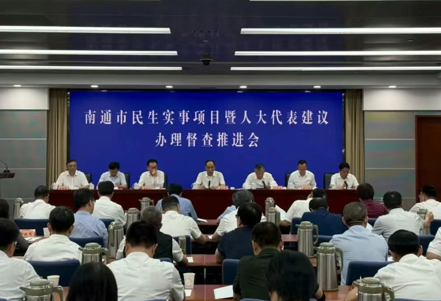 wechat_2025-08-21_103018_875.png