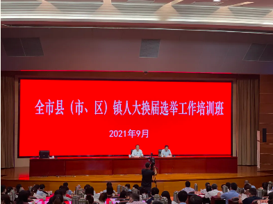 微信截图_20210917144129.png