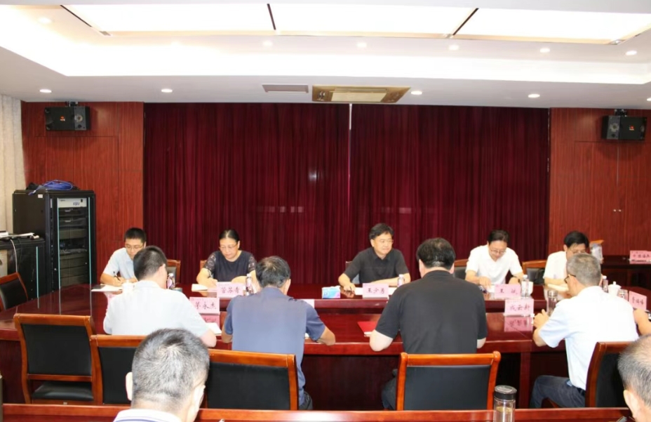 微信截图_20250724110644.png