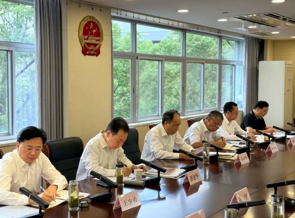 微信截图_20250624174815.png
