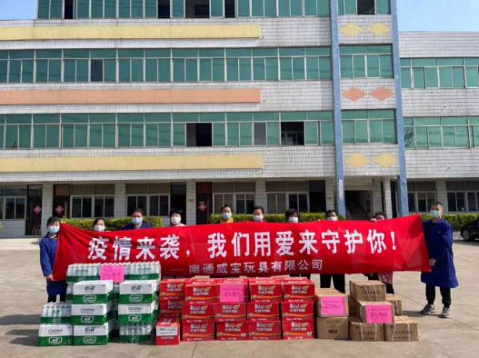 微信截图_20220712140625.png 微信截图_20220712140625.png