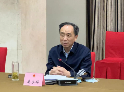 微信截图_20230413151053.png