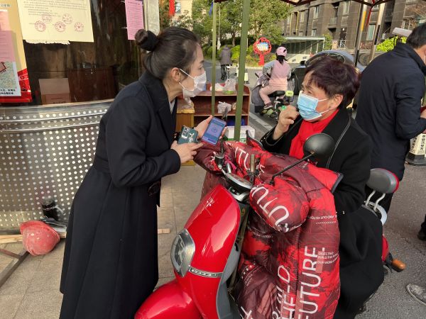 检查行程码.jpg