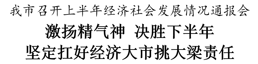 640 (1).png